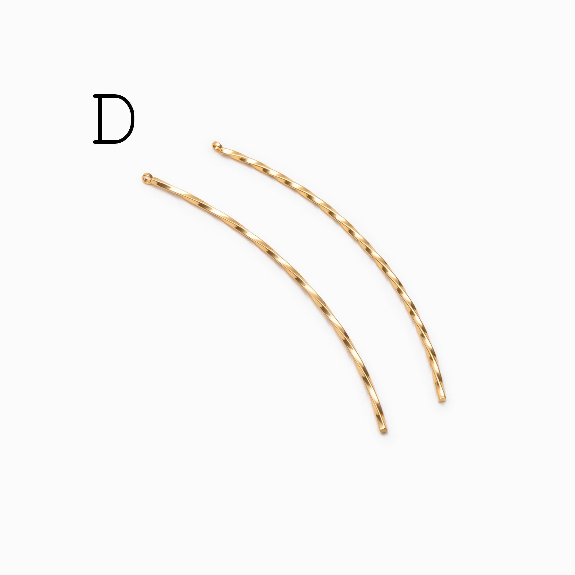 10pcs Gold/ Silver Earring Wire Charms, Gold/ Rhodium plated Brass Chain Bar Pendants, Earwire Connector Findings (GB-454)